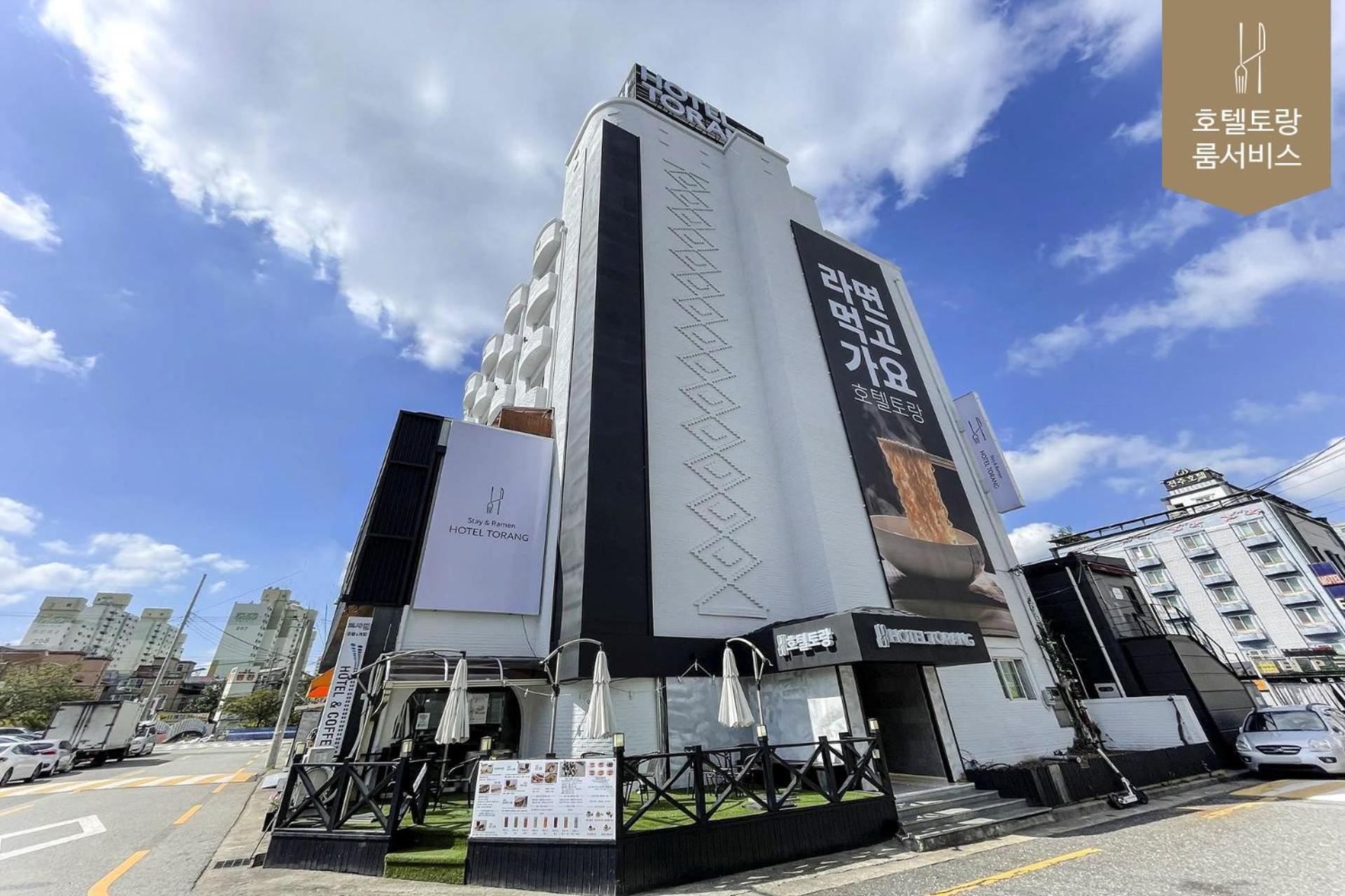 Hotel Torang Чонджу Екстер'єр фото